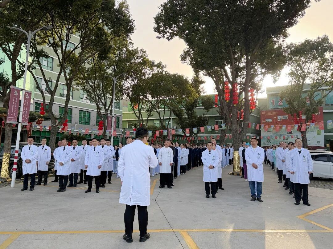 丙午开工/万象更新，奋斗启程