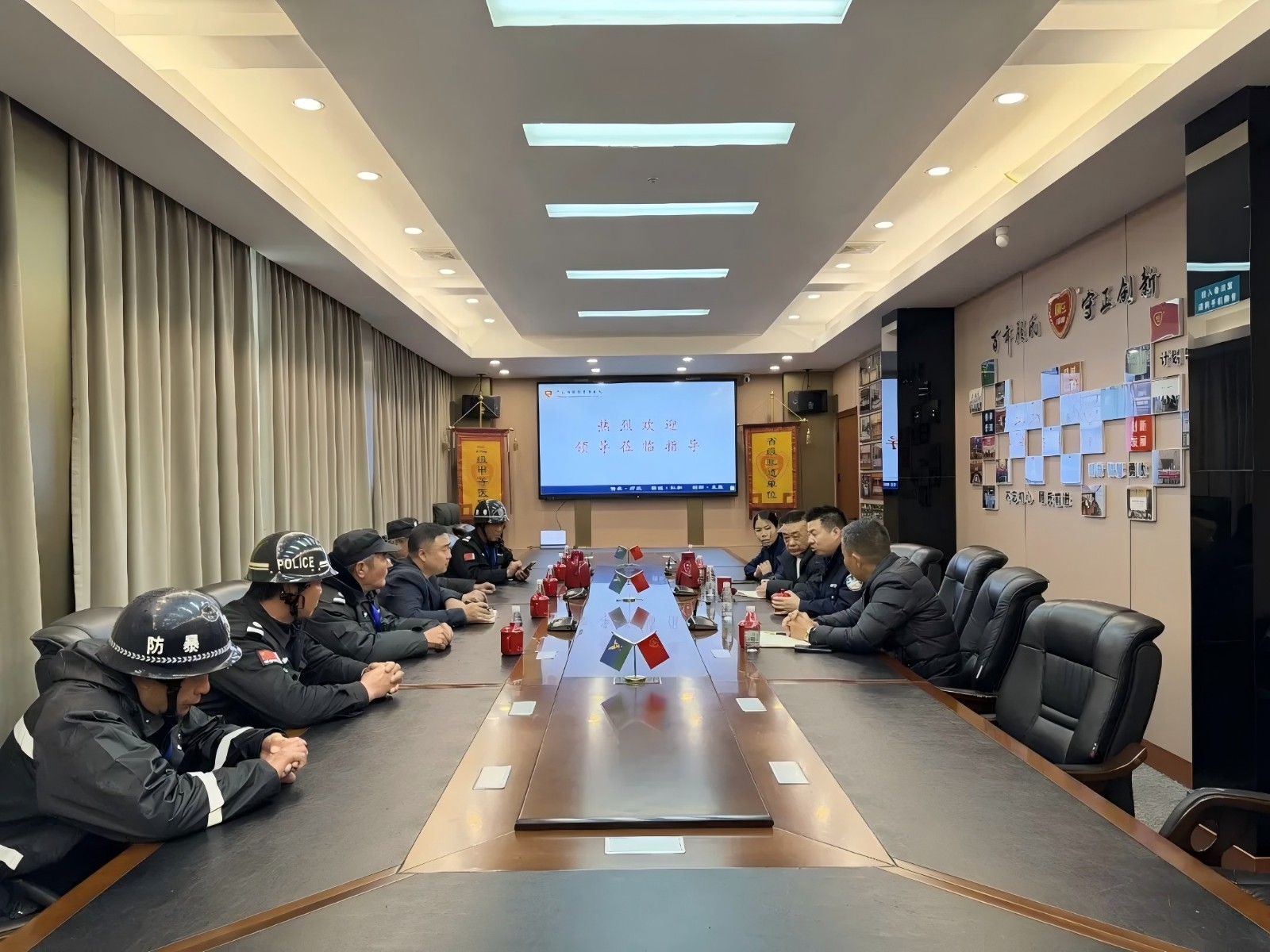 岁末护安，督导护航，感谢各级单位莅临我院开展安全生产检查