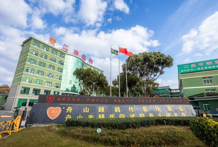 医院正面